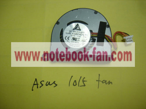 New for KSB0405HB-AB16 CPU FAN SEE PHOTO